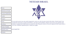 Tablet Screenshot of netzahisrael.com.br